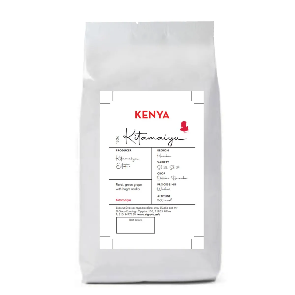 ESPRESSO KENYA