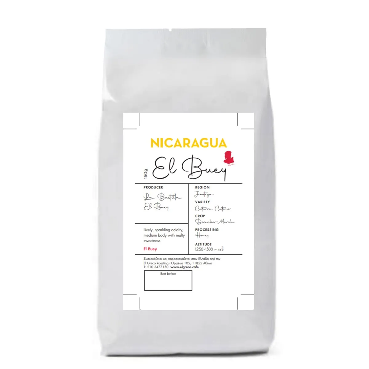 ESPRESSO NICARAGUA