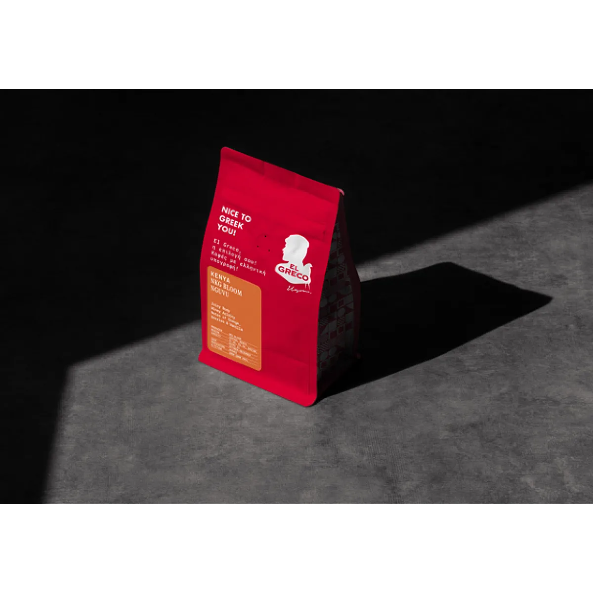 ESPRESSO KENYA